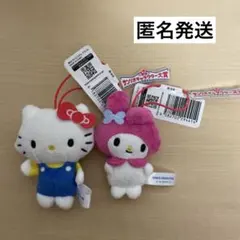 あやりんඊ(即購入OK)様 リクエスト 2点 まとめ商品