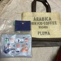 カルディ　猫の日ポーチ　ドトールエコバッグ