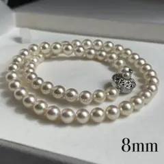 18K✨9mm珠】 あこや ブルー 59g 63cm SV ロングネックレス - メルカリ