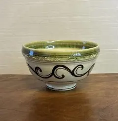 織部　小茶碗　菊泉窯　田中源彦