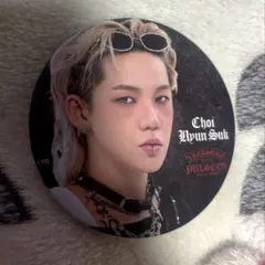 TREASURE ヒョンソク 缶バッジ PULSE ON 新品未使用