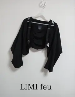 LIMI feu サスペンダー付き ボレロシャツ ヨウジヤマモトのサムネイル