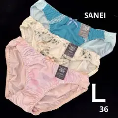 レディース　トリコットショーツ　Ｌ　サンエイ　3枚　まとめ売り　36