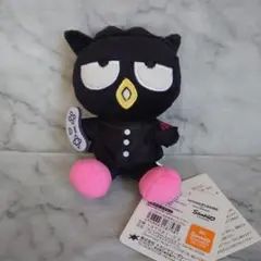 Item thumbnail for item 78f57acc-67b8-4301-981e-eb7cfab89c75