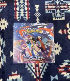 ポケモンカード MEGA 拡張パック ニンジャスピナー BOX シュリンク付き