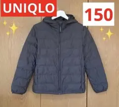 ✨UNIQLO【150】グレー フード付きダウンコート♪送料無料❗️✨