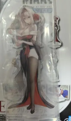 Item thumbnail for item b47e7c28-af10-4ee7-911e-50df7424e1e1