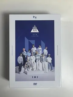 2025年最新】ini dvd 軌跡の人気アイテム - メルカリ