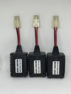 2025年最新】ラジコン 充電器 タミヤの人気アイテム - メルカリ