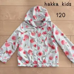 【hakka kids】ハッカキッズ 花柄ウィンドブレーカー 春服 羽織り120