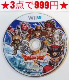 【wiiU】ドラゴンクエストX オンライン 眠れる勇者と導きの盟友 ver.2