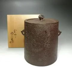 2025年最新】佐藤浄清の人気アイテム - メルカリ