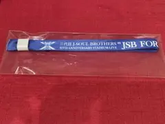 三代目JSB ブレスレット 新品未使用 楽天市場】三代目jsb ブレスレットの通販