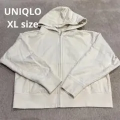 スウェットフルジップパーカー　UNIQLO XLサイズ