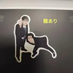 難あり straykids ATE 限定盤 スンミン ハン ステッカー 封入