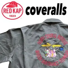 Item thumbnail for item 7951b343-fe39-4e38-ad7a-c1cec1b9d32f