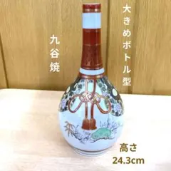 九谷焼　花瓶　鶴首　一輪挿し　花器　陶器製　古典柄　金彩
