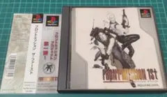 PS　フロントミッション　ザ・ファースト　良品