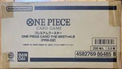 プレミアムブースター THE BEST vol.2 新品未開封 1カートン