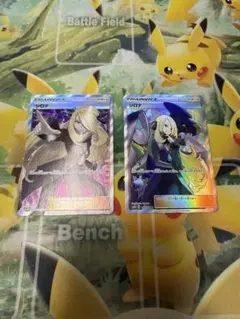 「美品」アセロラsr SM2+サンムーンタイ語版　海外版　正規品 値下げ中 美品」アセロラsr SM2+サンムーンタイ語版 海外版 正規品 値下げ中