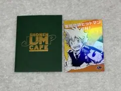 2026年最新】リボーンチェンジングカードの人気アイテム - メルカリ