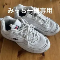 FILA ホワイト スニーカーのサムネイル