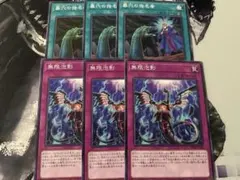 Item thumbnail for item 8306c376-b609-4fbe-bdd2-084c88224b35