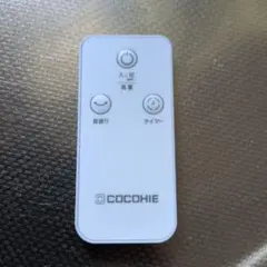 希少 昭和初期 戦前 特許箔抜 ツバメ歯磨 木製看板 木製広告看板 当時