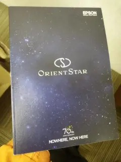 オリエントスター腕時計カタログ。