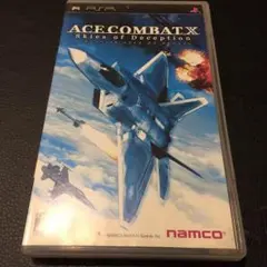 ☆送料無料☆PSP ソフト エースコンバットX スカイズ・オブ・デセプション