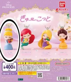 ディズニープリンセス ぎゅーこっと シンデレラ&ジャック&ガス