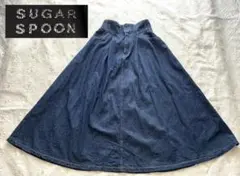 ❤️SUGAR SPOON デニム フレアスカート ハイウエスト 後ゴム Fサイズ