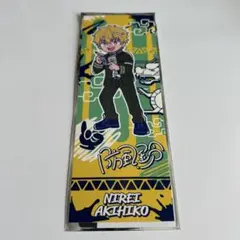 WINDBREAKER ウィンブレ ウィンドブレーカー 楡井 チケット風カード