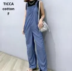 はっぴい様専用⭐︎TICCA コットン サロペット ブルー Fのサムネイル