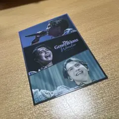 GENERATIONS 片寄涼太 Wondersquare フォトカード