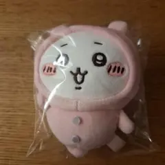 ちいかわ　パジャマパーティーなぷちミニマスコット