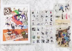 新品未開封　ハイキュー　クロニクル　グッズ付き同梱版　ジャンプGIGA 応募　北