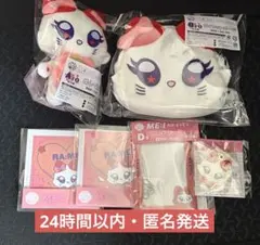 ME:Iキャラ福くじ　石井蘭　RAN