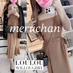 みい様専用 LOULOU WILLOUGHBY ニットコクーンキャミワンピース - メルカリ
