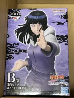 NARUTO 一番くじ B賞 日向ヒナタ