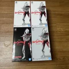 一番くじ　シン・ウルトラマン　まとめ売り 2025年最新】シン・ウルトラマン 一番くじの人気アイテム - メルカリ