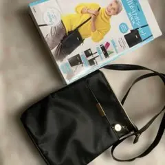 宝島社 素敵なあの人　　身軽に出かけポケットBOOK ショルダーバッグのみのサムネイル