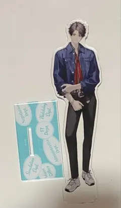 2026年最新】槻本大河 agfの人気アイテム - メルカリ