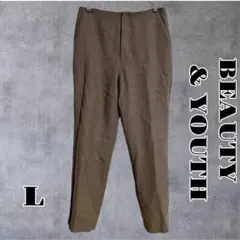 ＄ BEAUTY&YOUTH ダブルクロススリムテーパードパンツ L