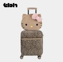 海外限定Hello Kitty x TBH 18インチ機内持ち込みキャリーケース