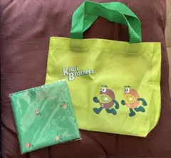 ゼスプリ　キウイブラザーズ　ミニランチトート　ランチクロス　セット