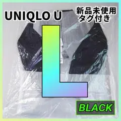 uniqlo u オーバーサイズカラーデニムジャケット l