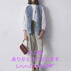 フェイクファーベスト ベスト