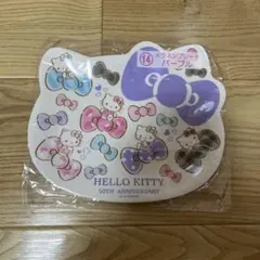 ハローキティ 50周年記念 一番くじ　 メラミンプレート