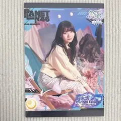 2026年最新】乃木フェスカードの人気アイテム - メルカリ